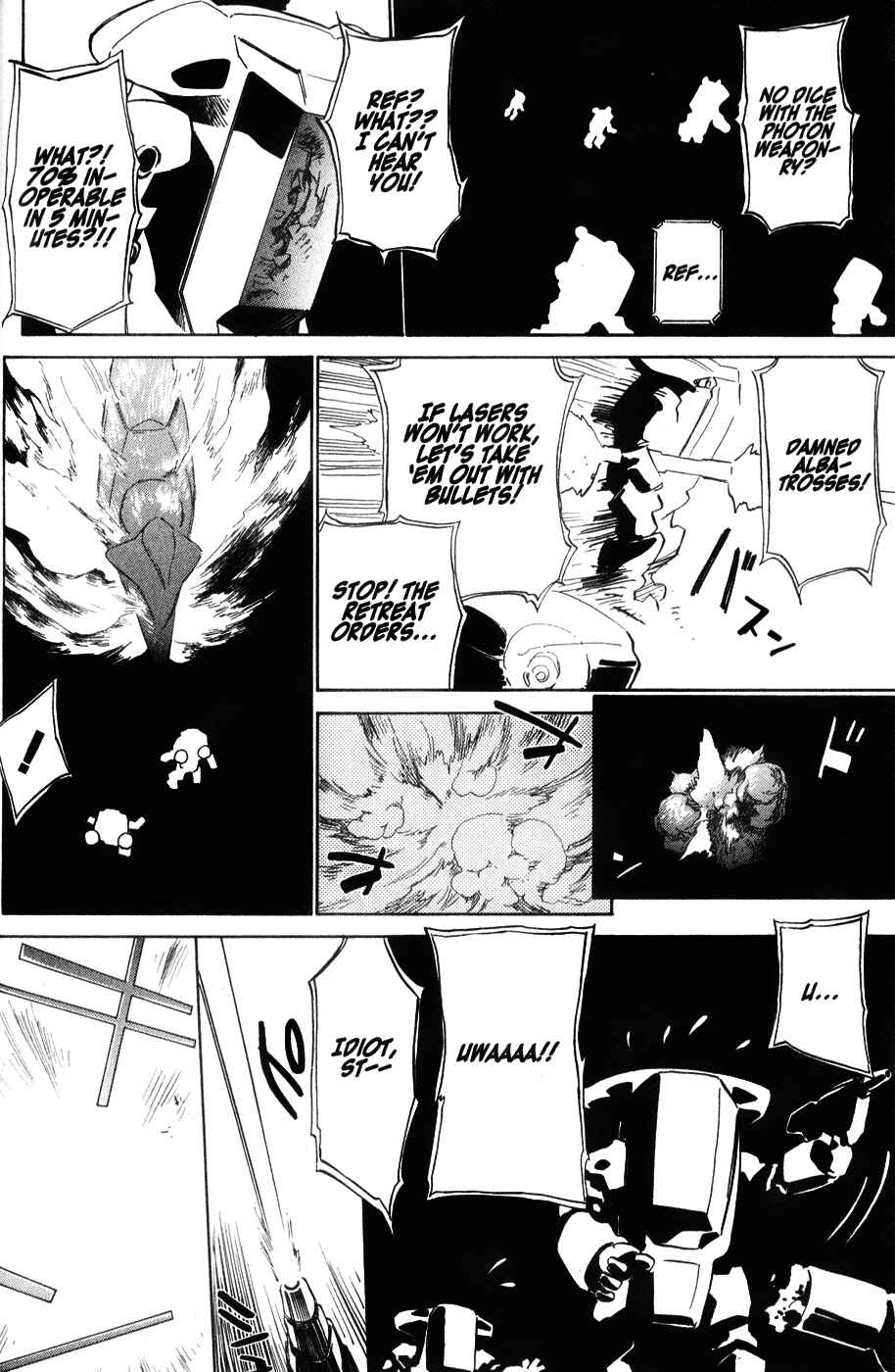 Page 14 Chapter 40 Mahoromatic