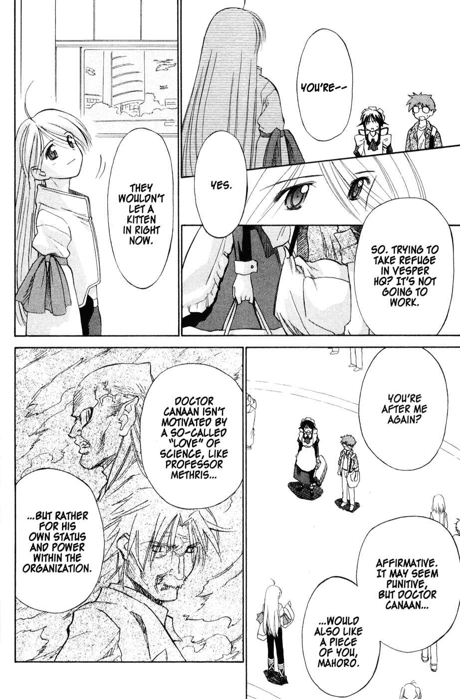 Page 20 Chapter 40 Mahoromatic