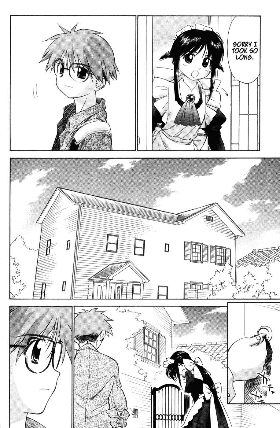 Page 4 Chapter 40 Mahoromatic