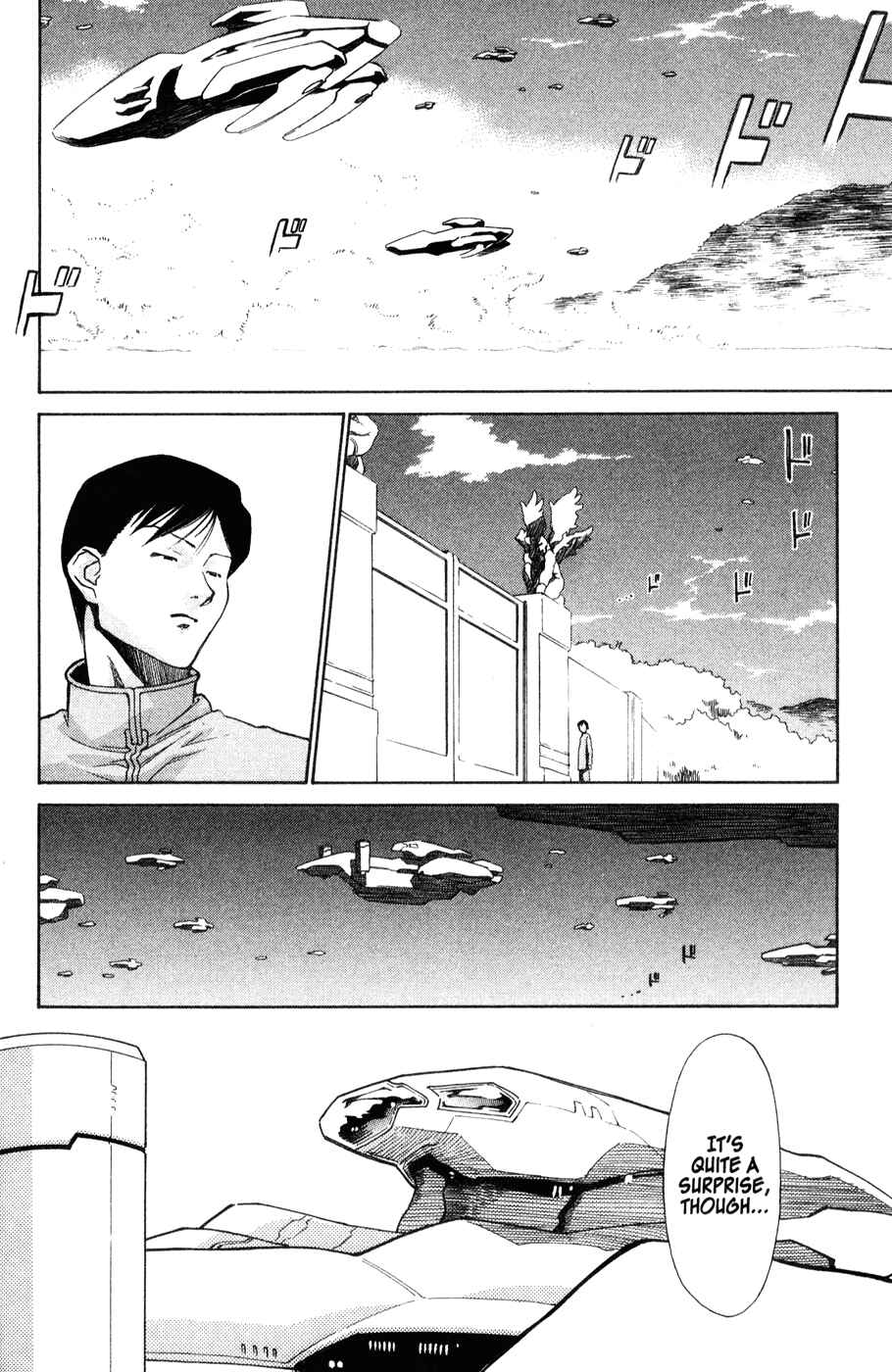 Page 6 Chapter 40 Mahoromatic