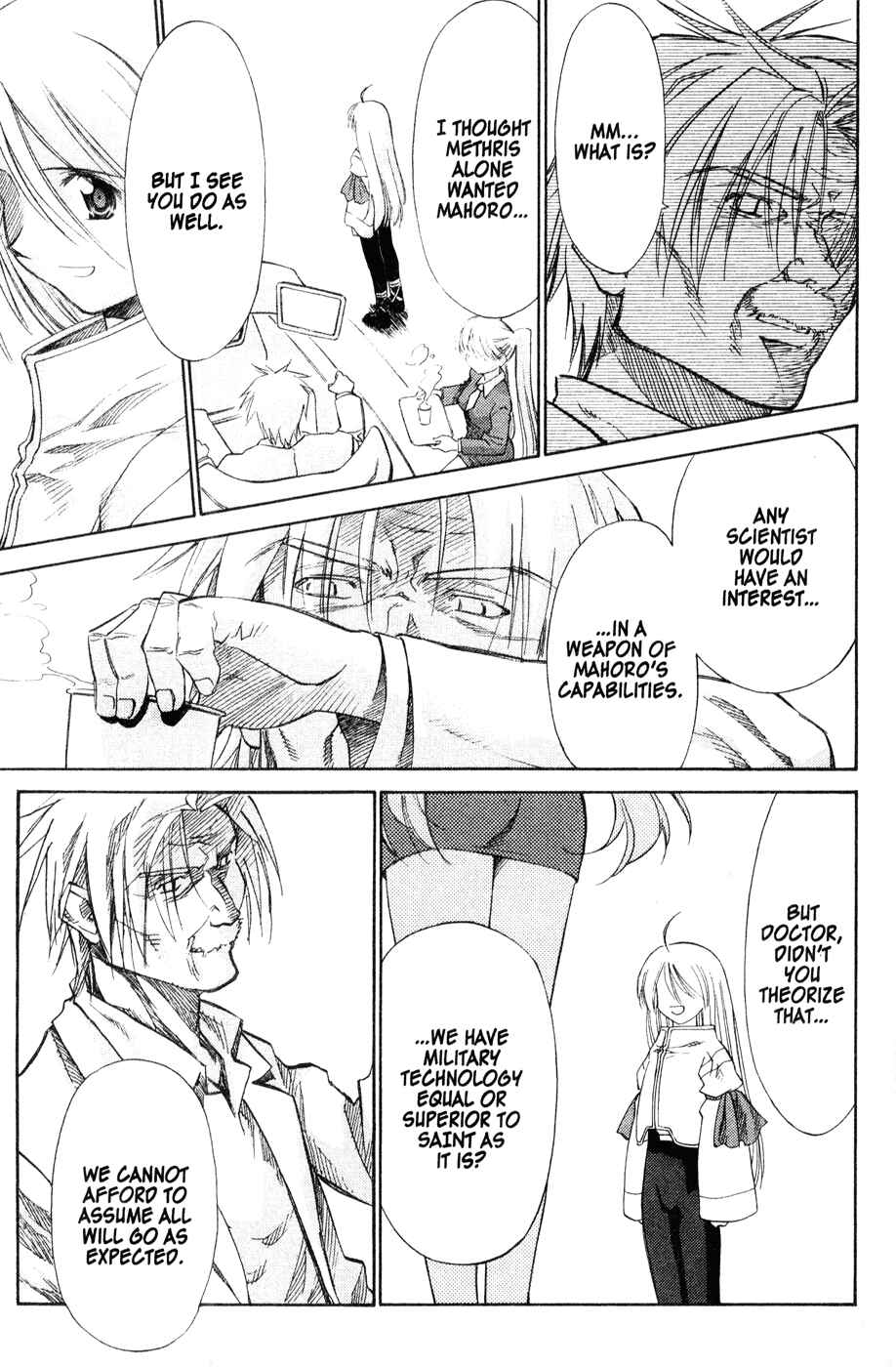Page 7 Chapter 40 Mahoromatic
