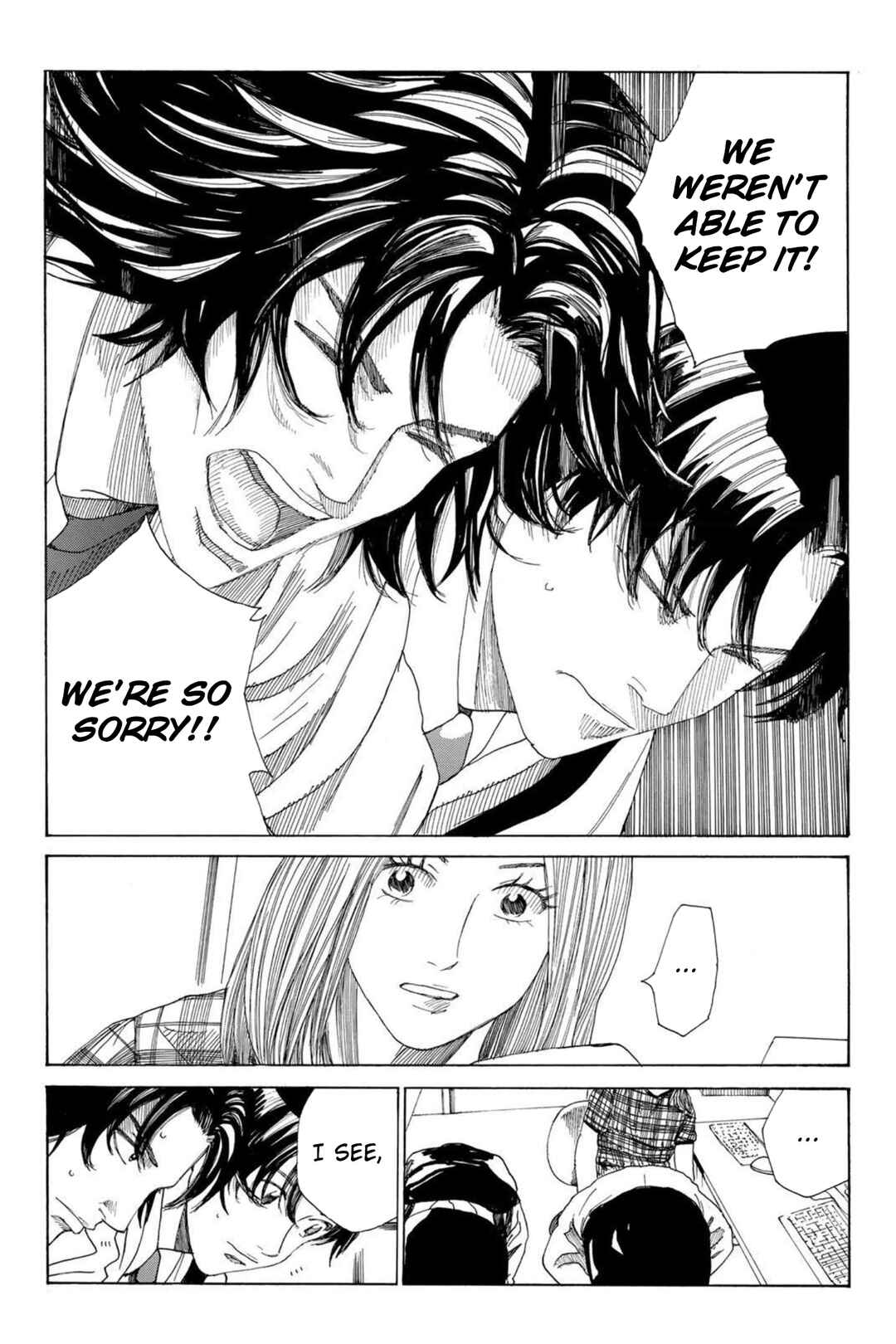 Page 19 Chapter 2 Days Fragment