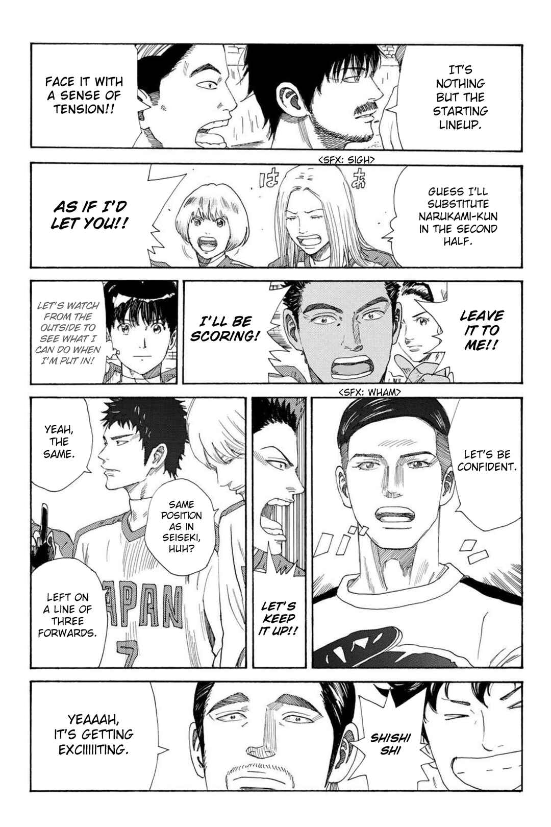 Page 4 Chapter 6 Days Fragment