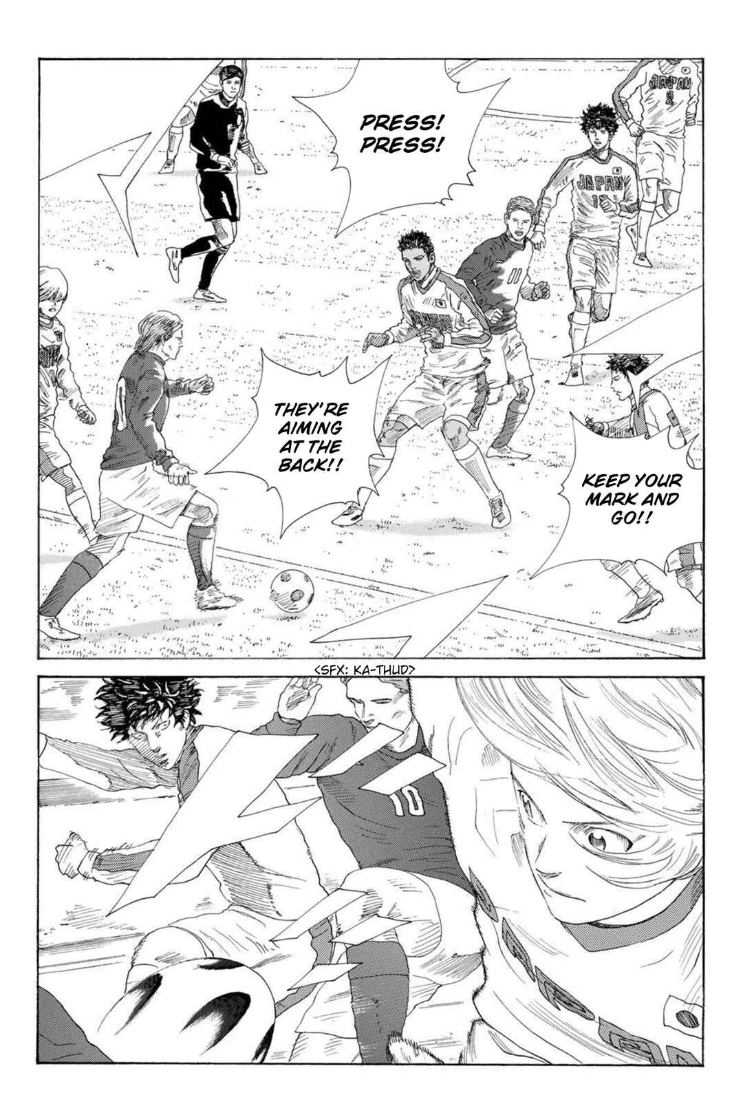 Page 5 Chapter 6 Days Fragment
