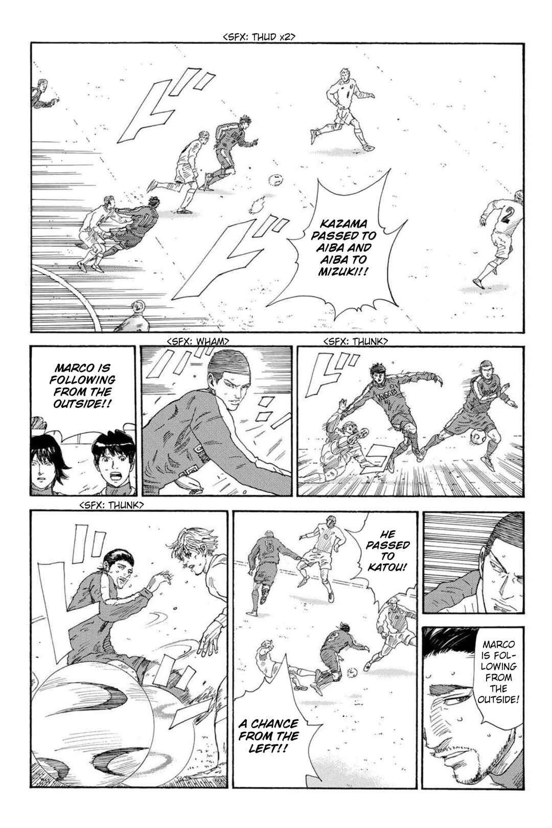 Page 10 Chapter 7 Days Fragment