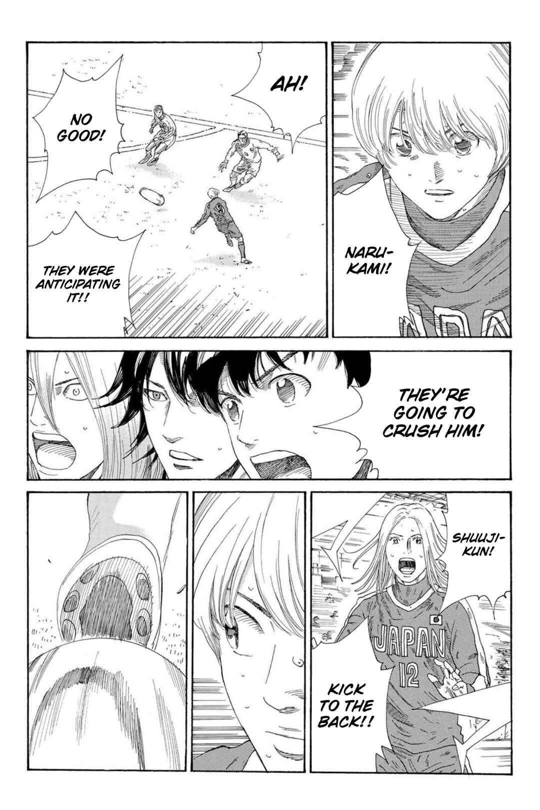 Page 11 Chapter 7 Days Fragment