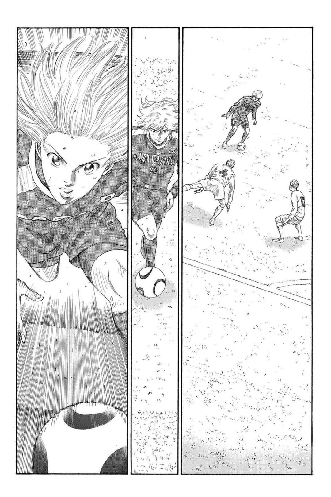 Page 13 Chapter 7 Days Fragment