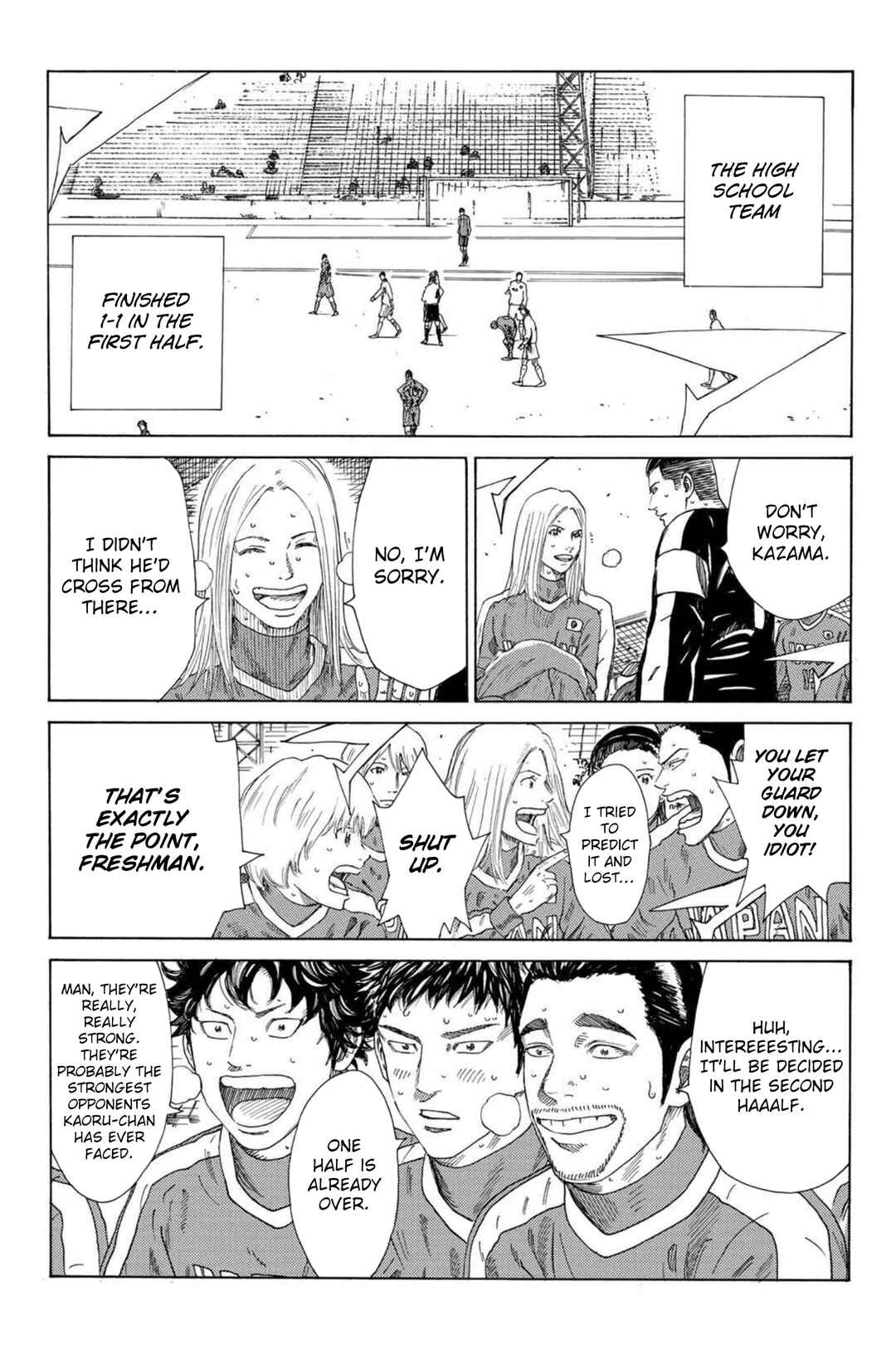 Page 18 Chapter 7 Days Fragment