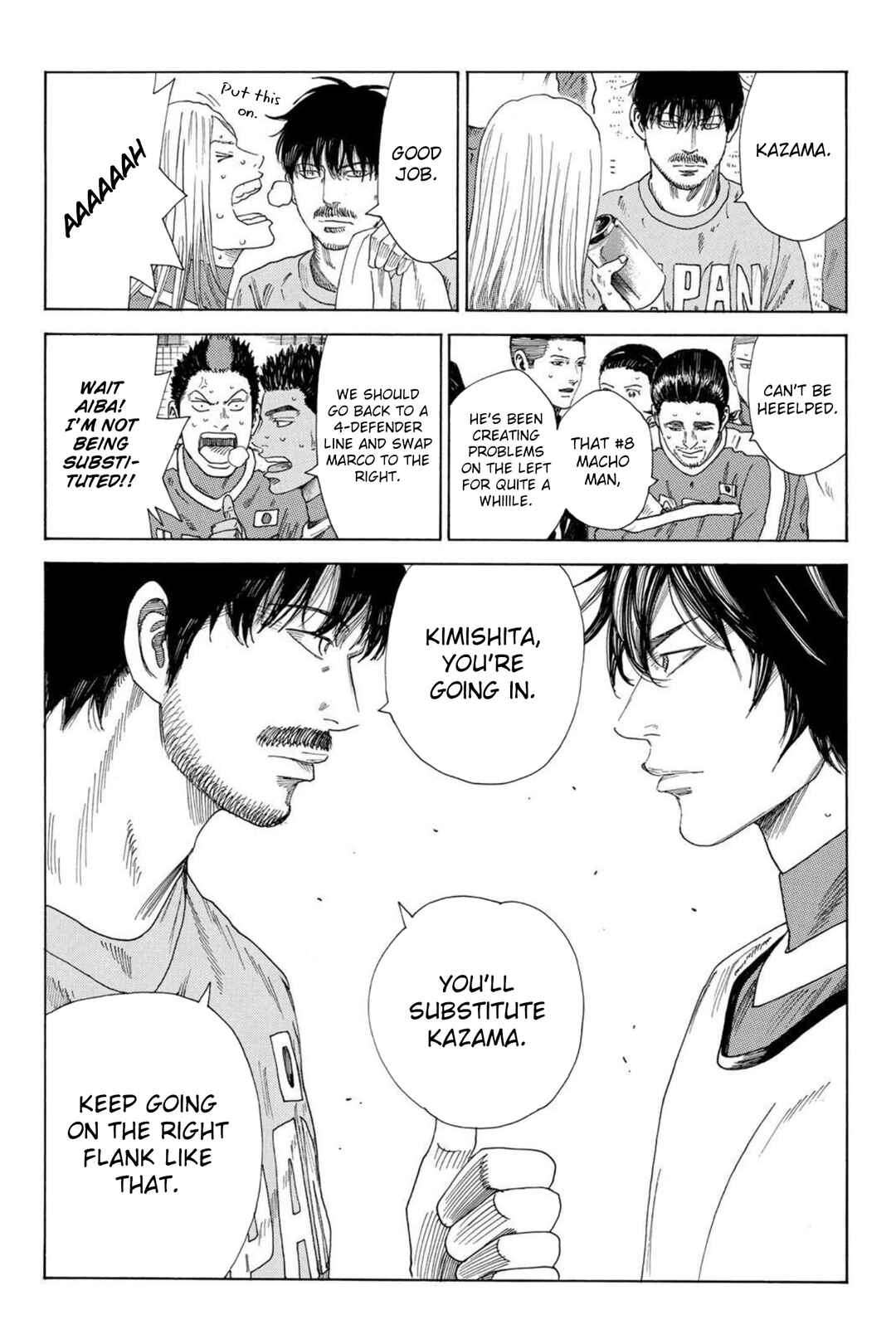 Page 19 Chapter 7 Days Fragment