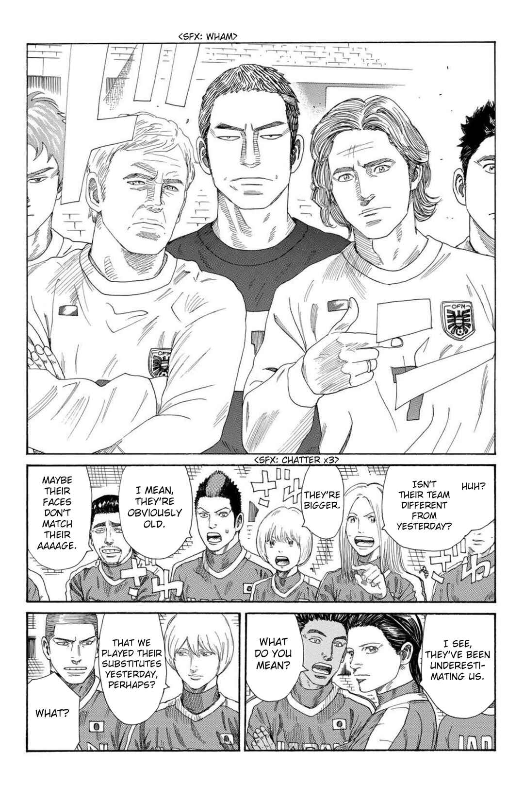 Page 3 Chapter 7 Days Fragment
