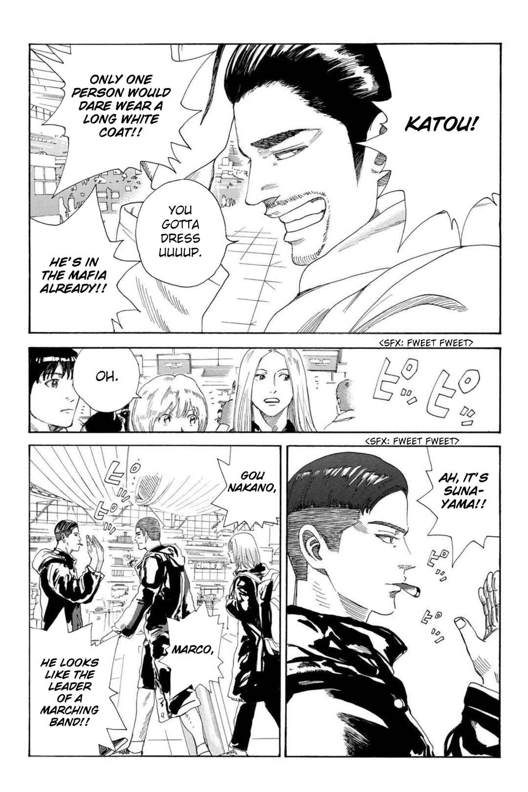 Page 12 Chapter 5 Days Fragment