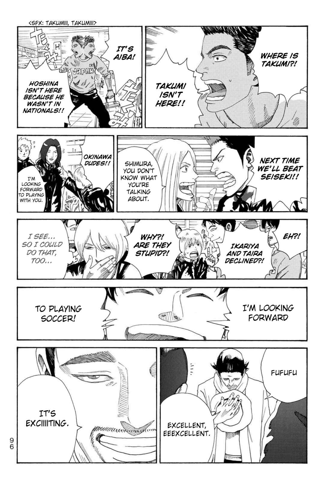 Page 13 Chapter 5 Days Fragment
