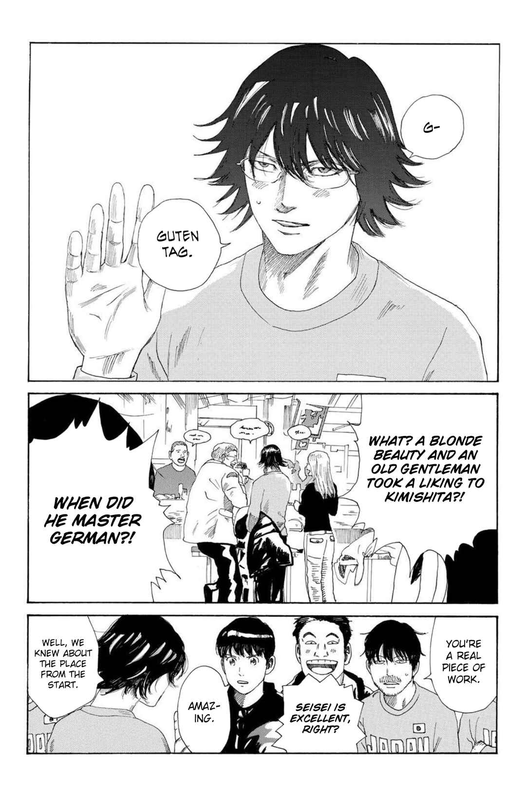 Page 19 Chapter 5 Days Fragment