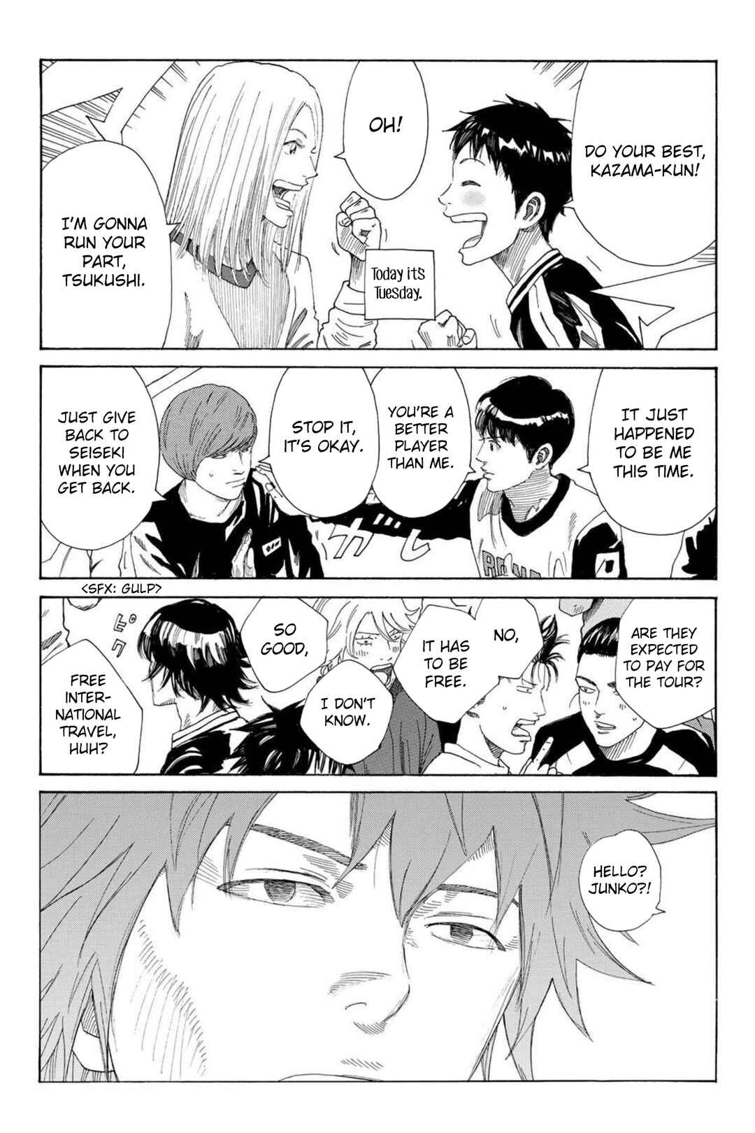 Page 7 Chapter 5 Days Fragment