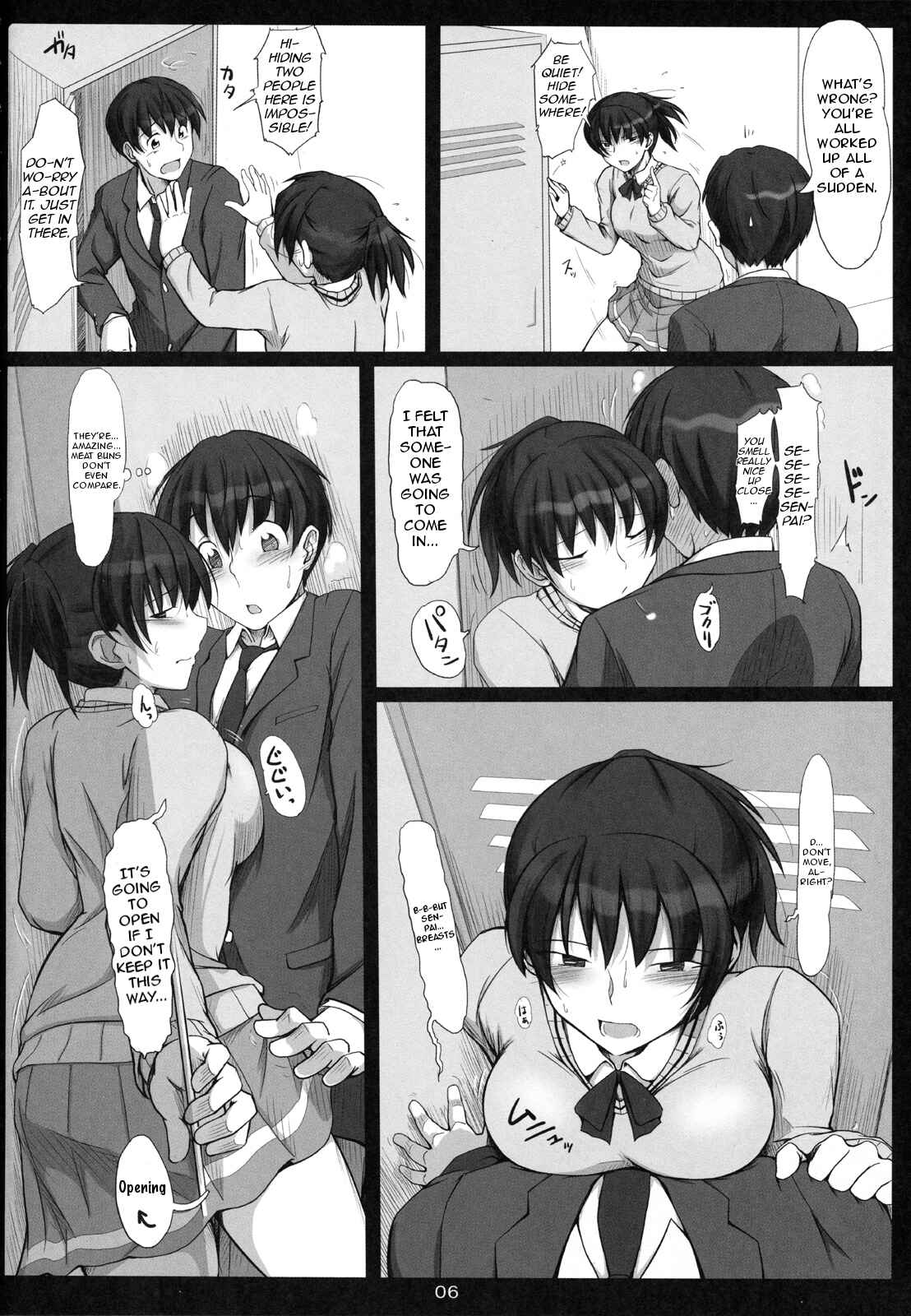 Page 5 Chapter 3 Amagami - Mikkai (Doujinshi)