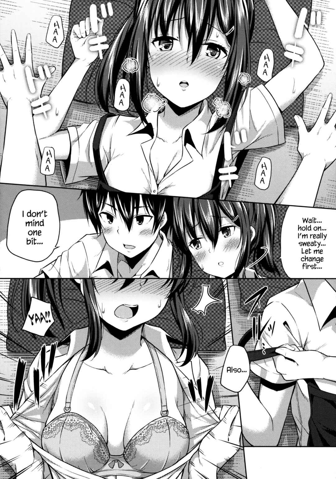 Page 15 Chapter Unknown_b13b Naisho na Shinomiya-san