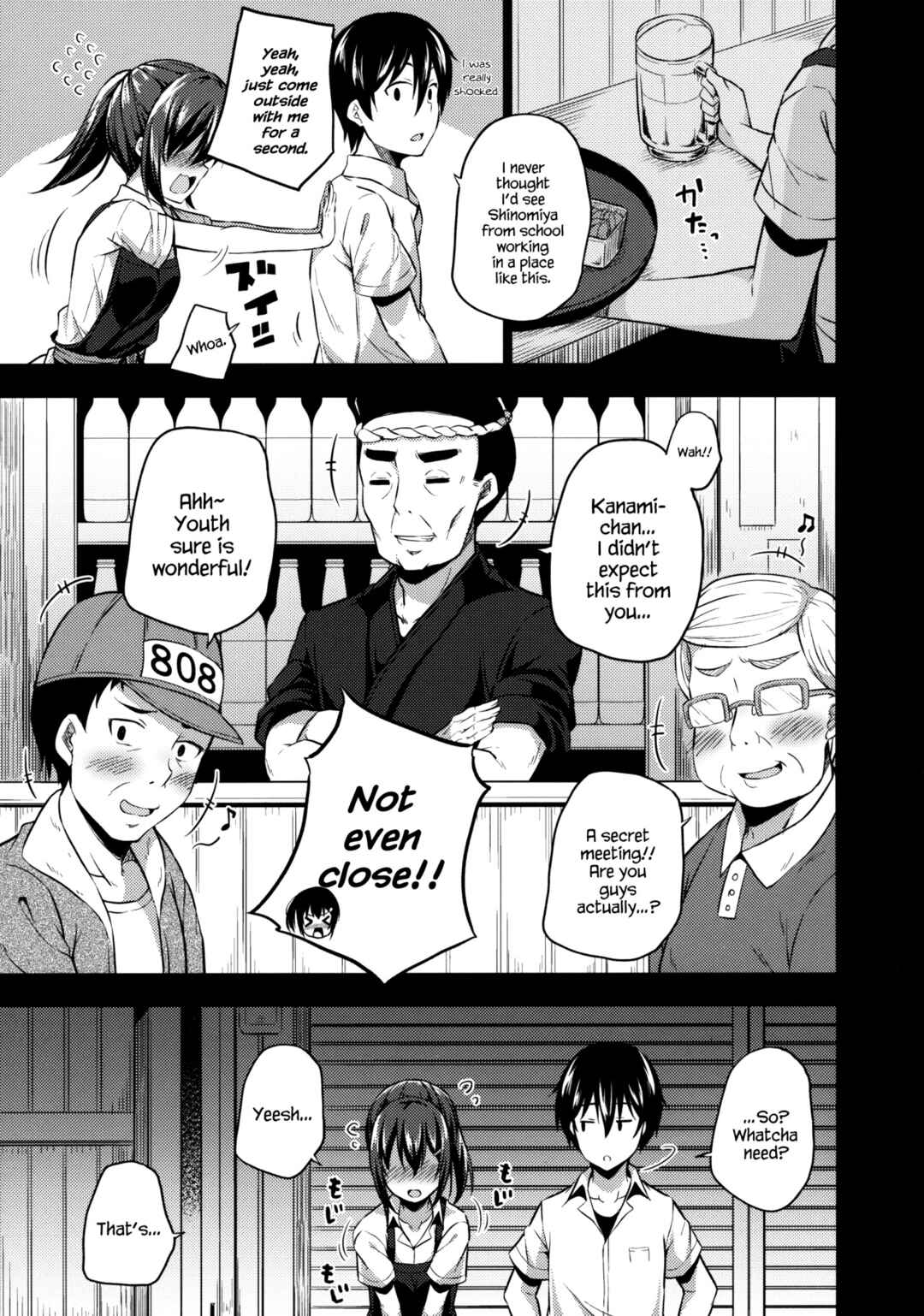 Page 6 Chapter Unknown_b13b Naisho na Shinomiya-san
