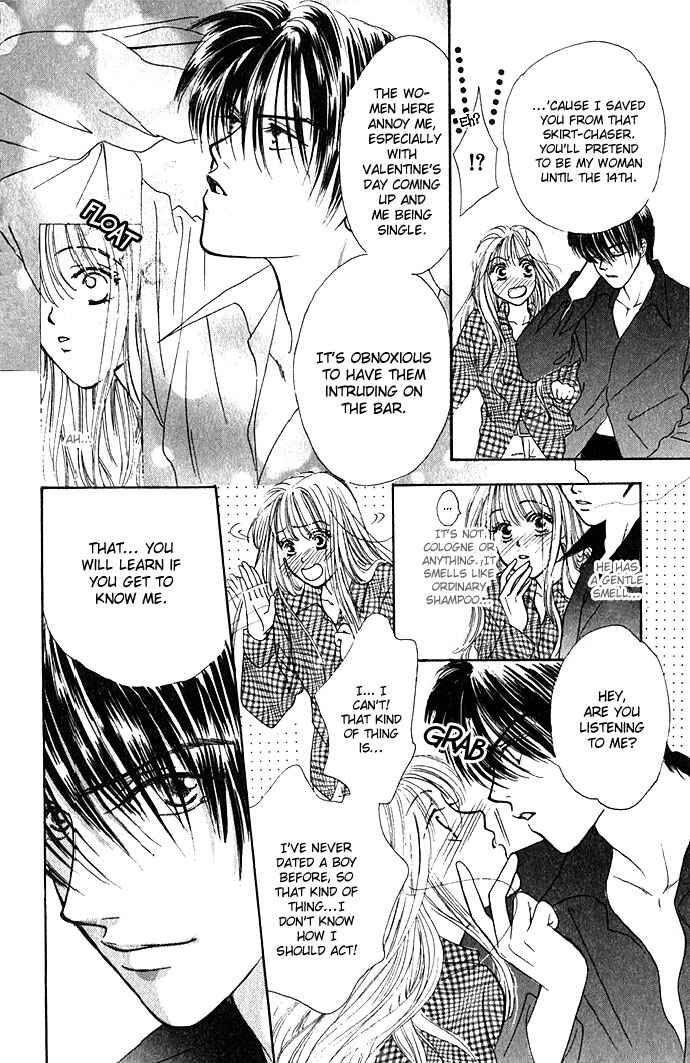 Page 10 Chapter 4 An Insolent Romance