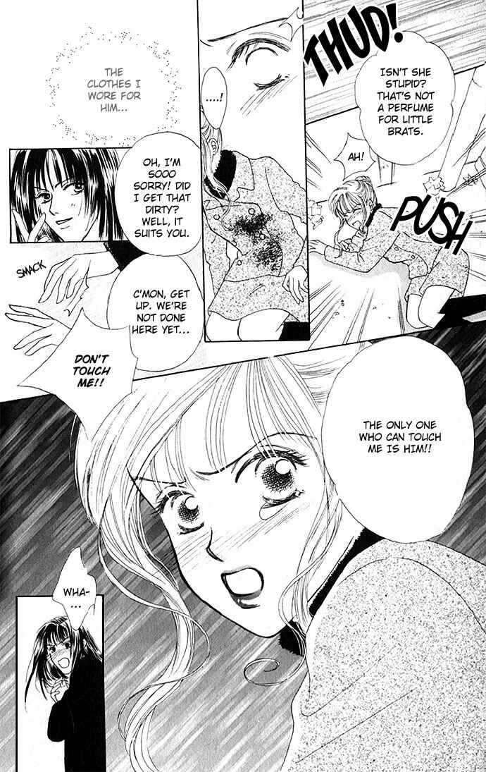 Page 16 Chapter 4 An Insolent Romance