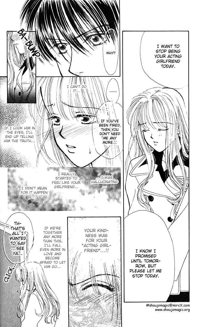 Page 26 Chapter 4 An Insolent Romance