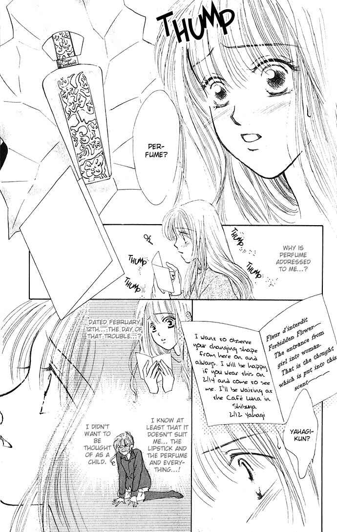 Page 31 Chapter 4 An Insolent Romance