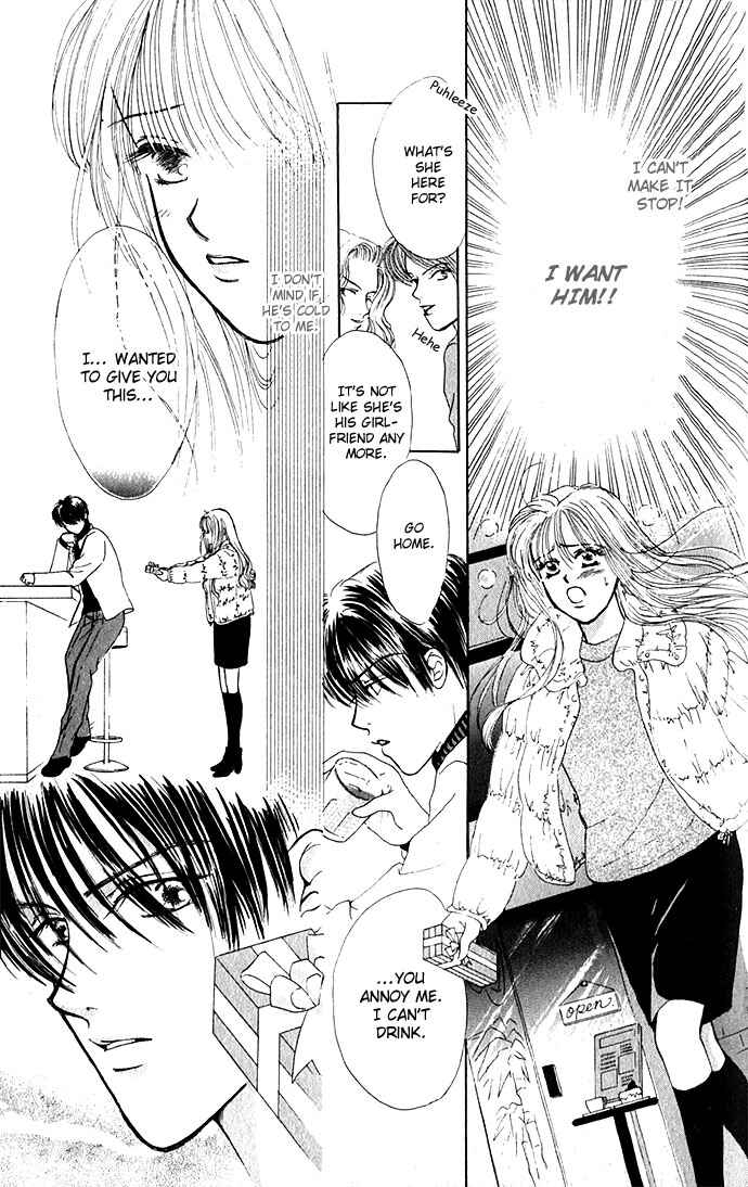 Page 33 Chapter 4 An Insolent Romance