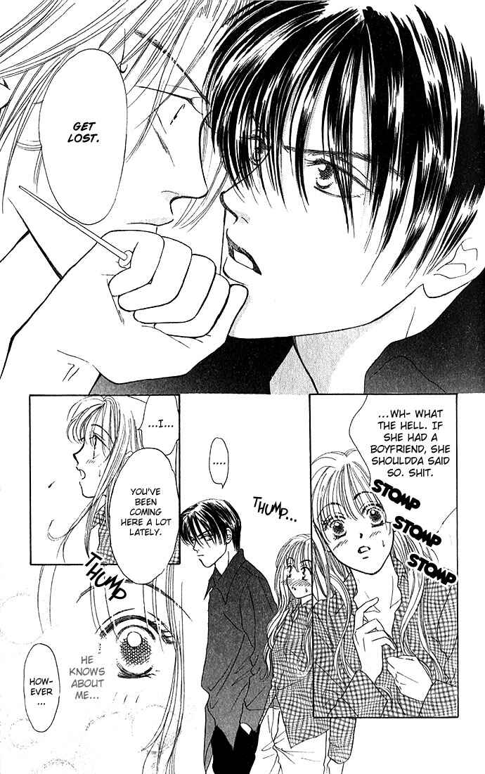 Page 7 Chapter 4 An Insolent Romance