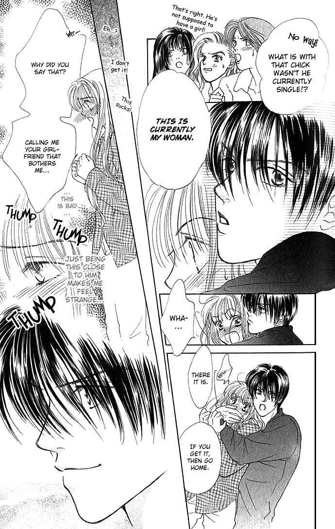 Page 9 Chapter 4 An Insolent Romance