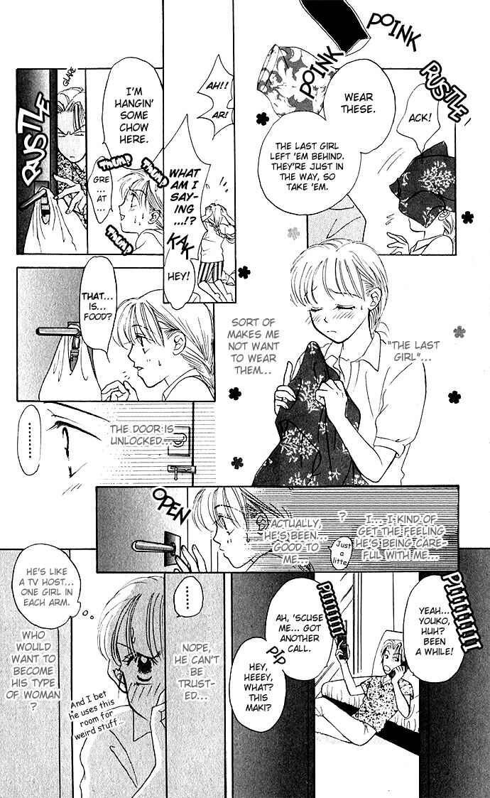 Page 10 Chapter 5 An Insolent Romance