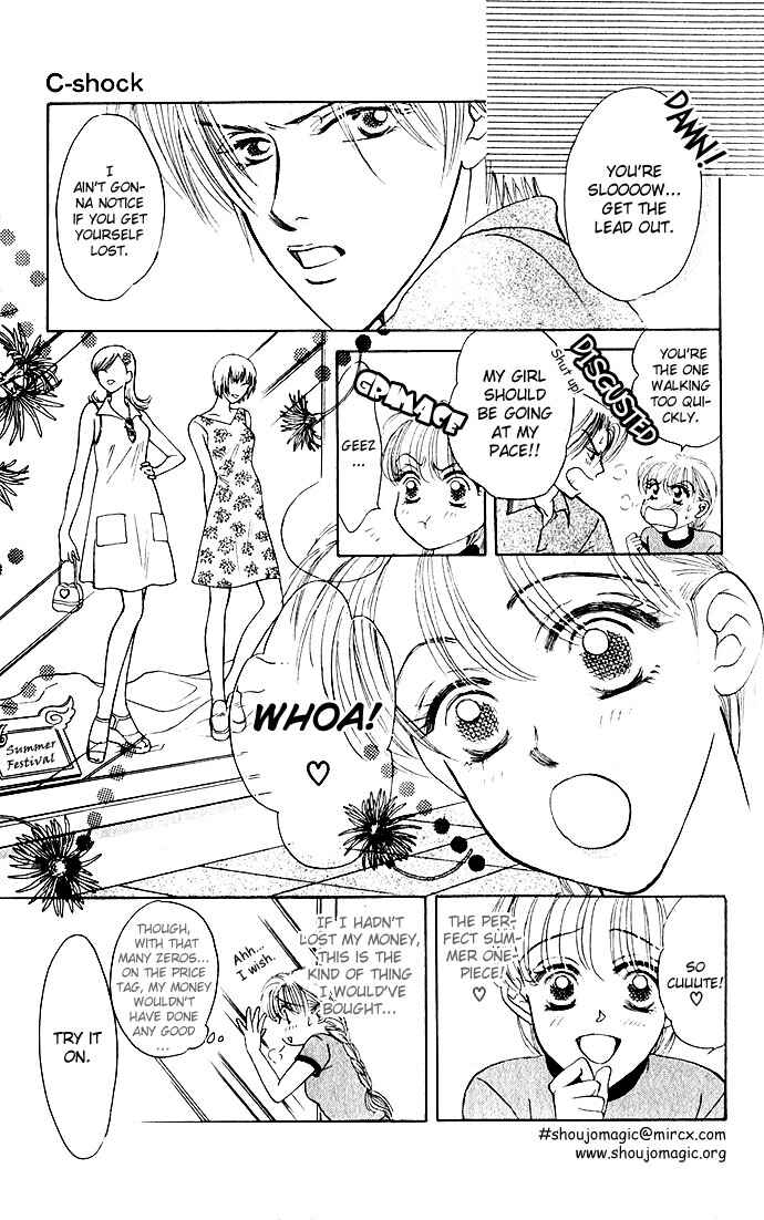 Page 11 Chapter 5 An Insolent Romance