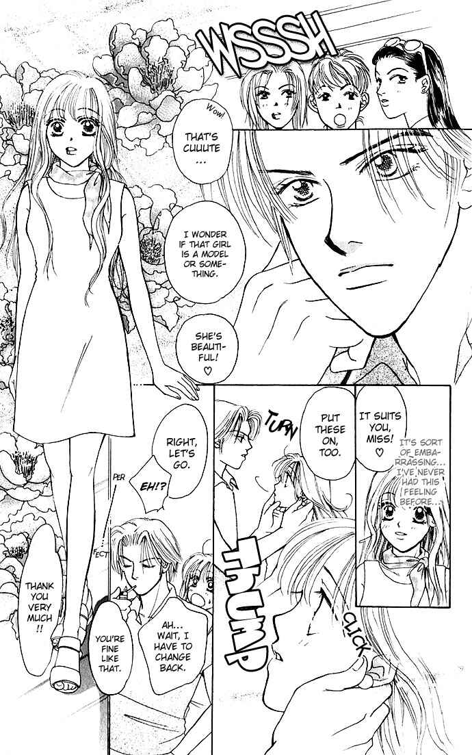 Page 13 Chapter 5 An Insolent Romance