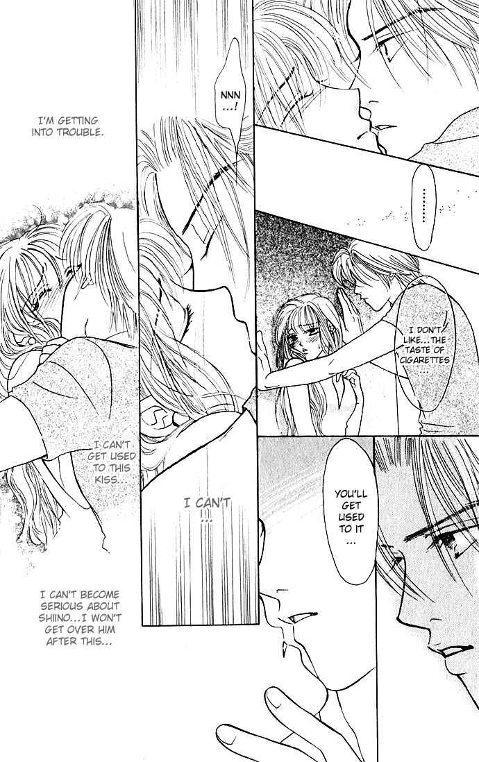 Page 20 Chapter 5 An Insolent Romance