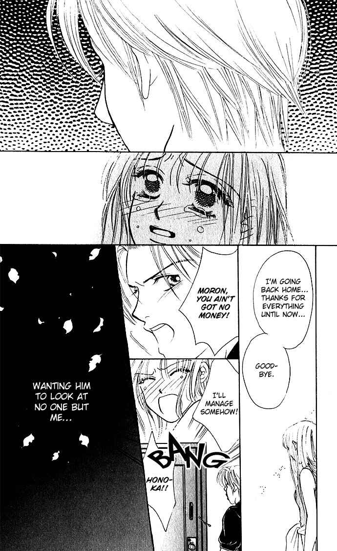 Page 24 Chapter 5 An Insolent Romance