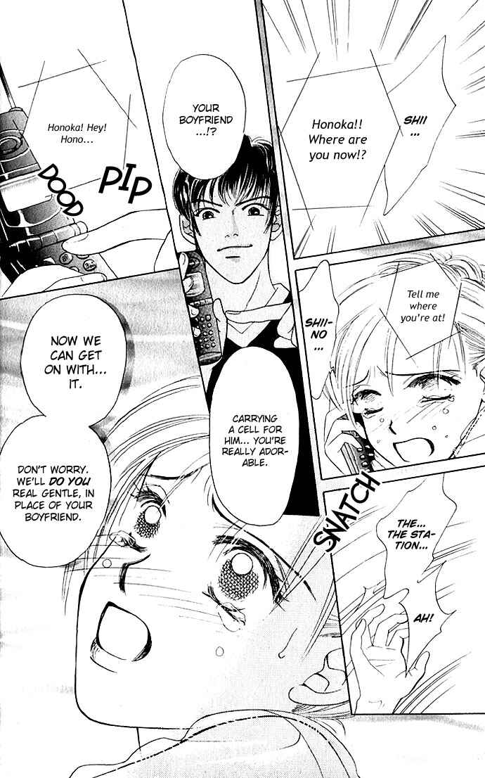 Page 28 Chapter 5 An Insolent Romance