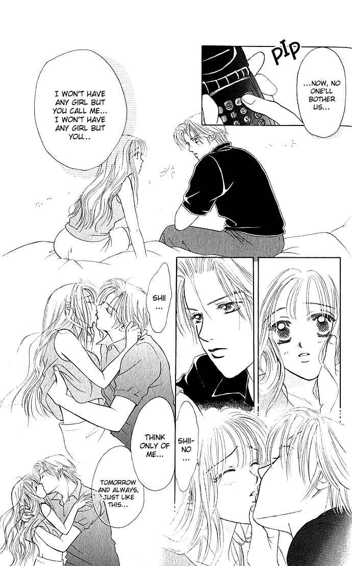 Page 33 Chapter 5 An Insolent Romance