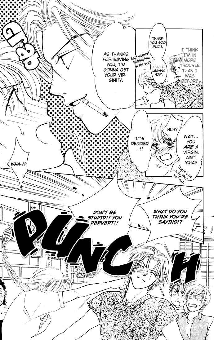 Page 7 Chapter 5 An Insolent Romance