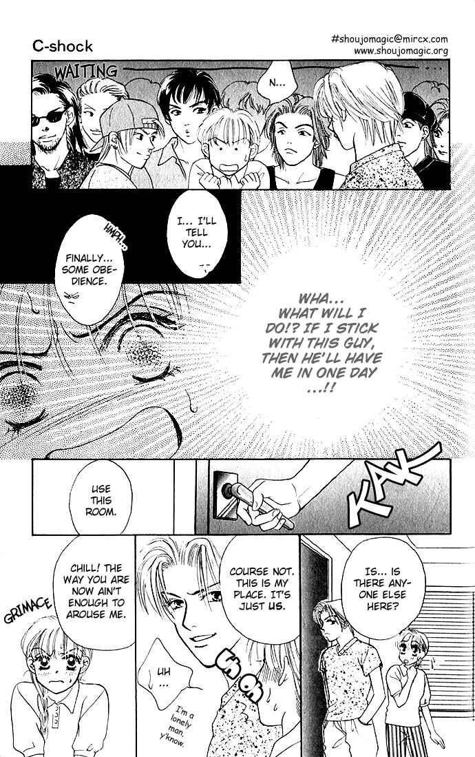 Page 9 Chapter 5 An Insolent Romance