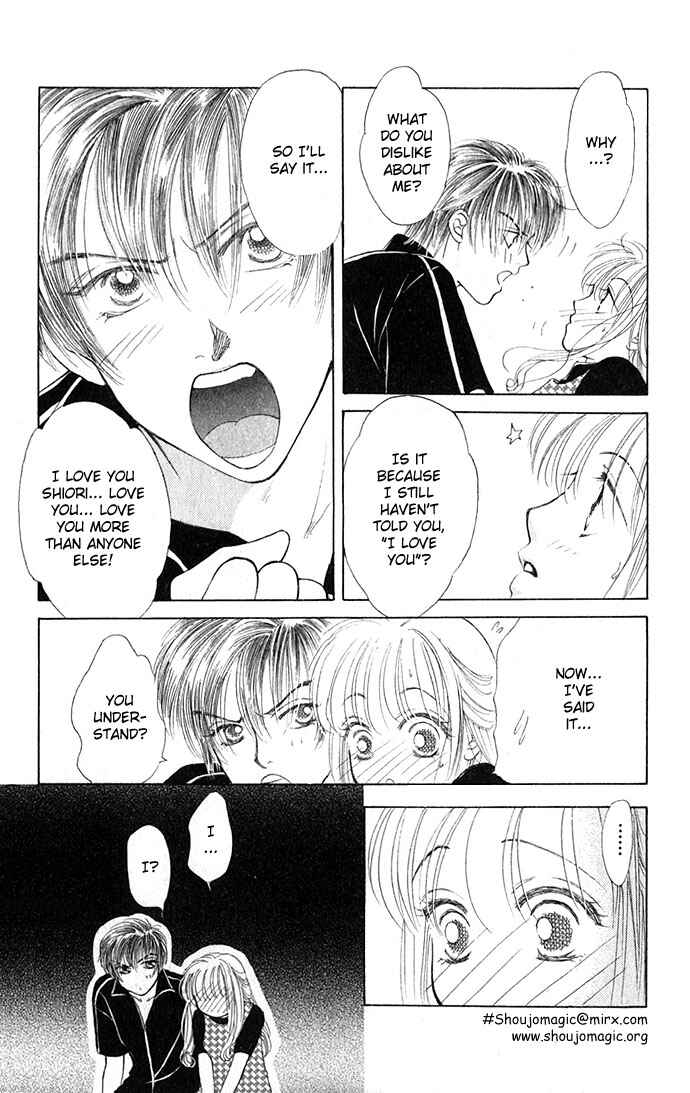 Page 19 Chapter 3 An Insolent Romance