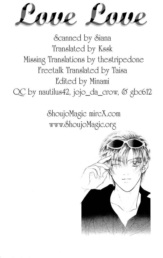 Page 2 Chapter 3 An Insolent Romance