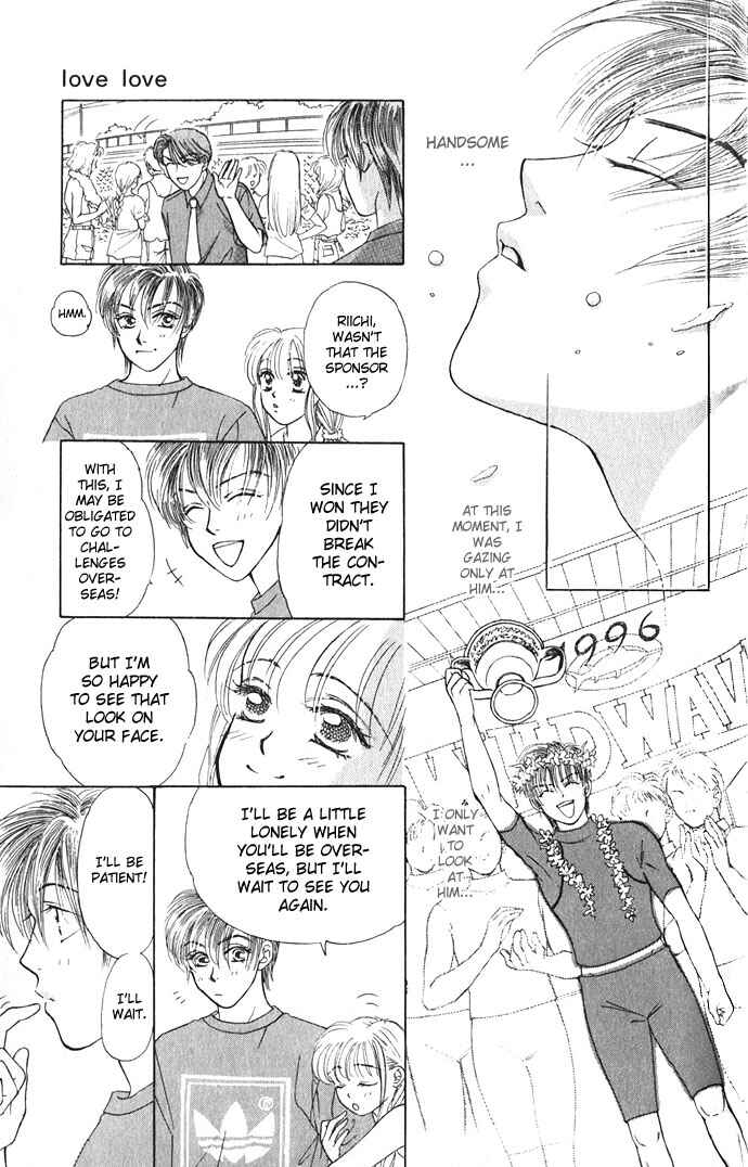 Page 28 Chapter 3 An Insolent Romance