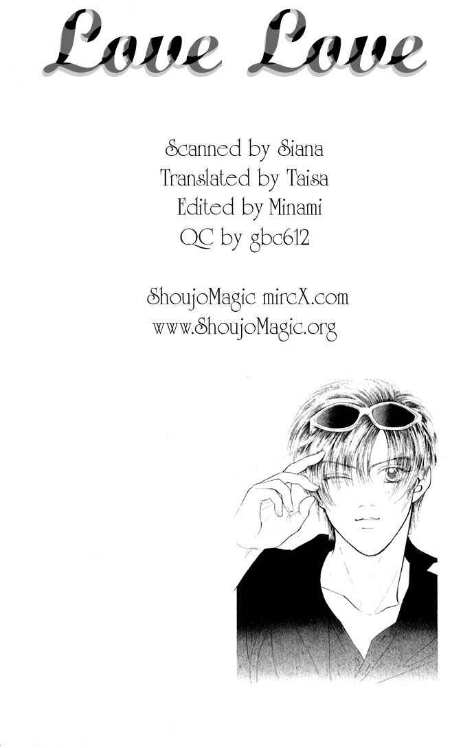 Page 2 Chapter 5.5 An Insolent Romance