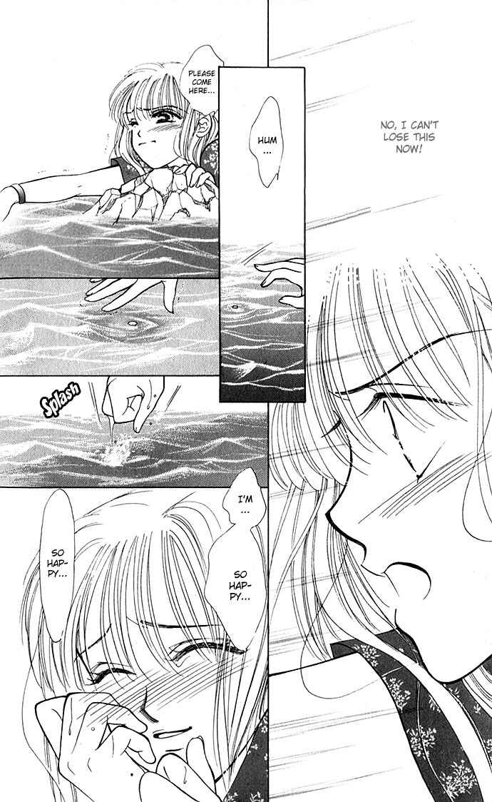 Page 10 Chapter 2 An Insolent Romance