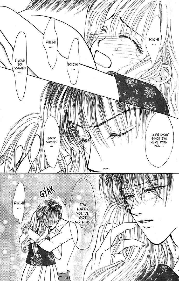 Page 15 Chapter 2 An Insolent Romance