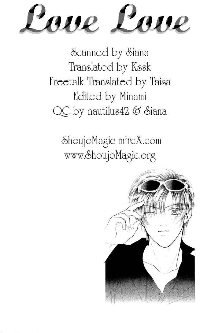Page 2 Chapter 2 An Insolent Romance