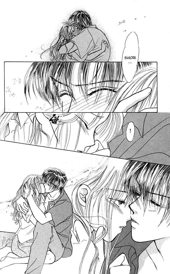 Page 22 Chapter 2 An Insolent Romance