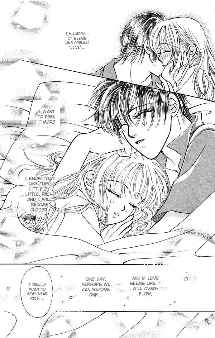 Page 29 Chapter 2 An Insolent Romance