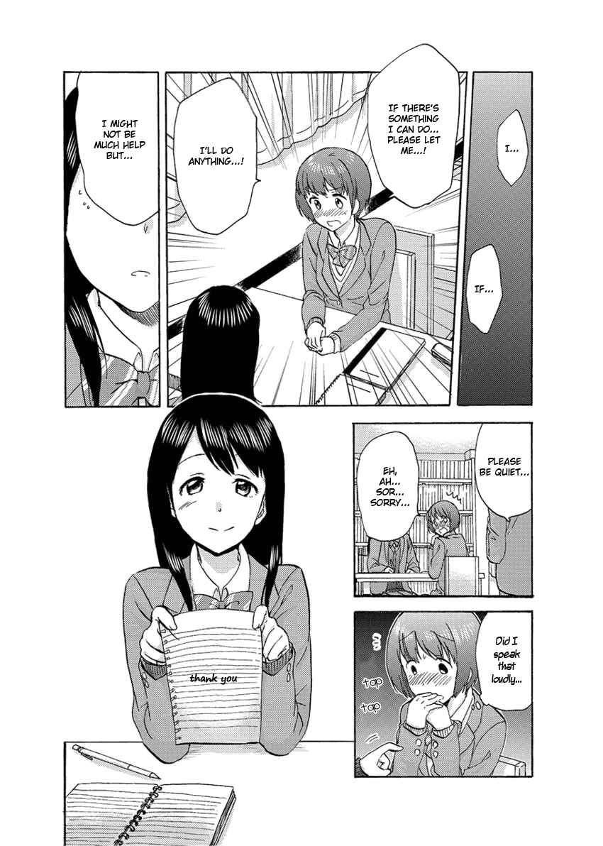 Page 10 Chapter 2 Fragtime