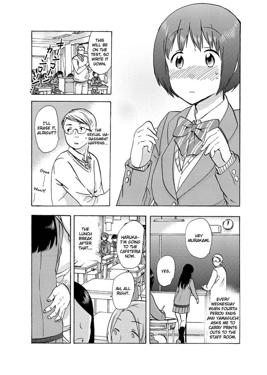 Page 11 Chapter 2 Fragtime