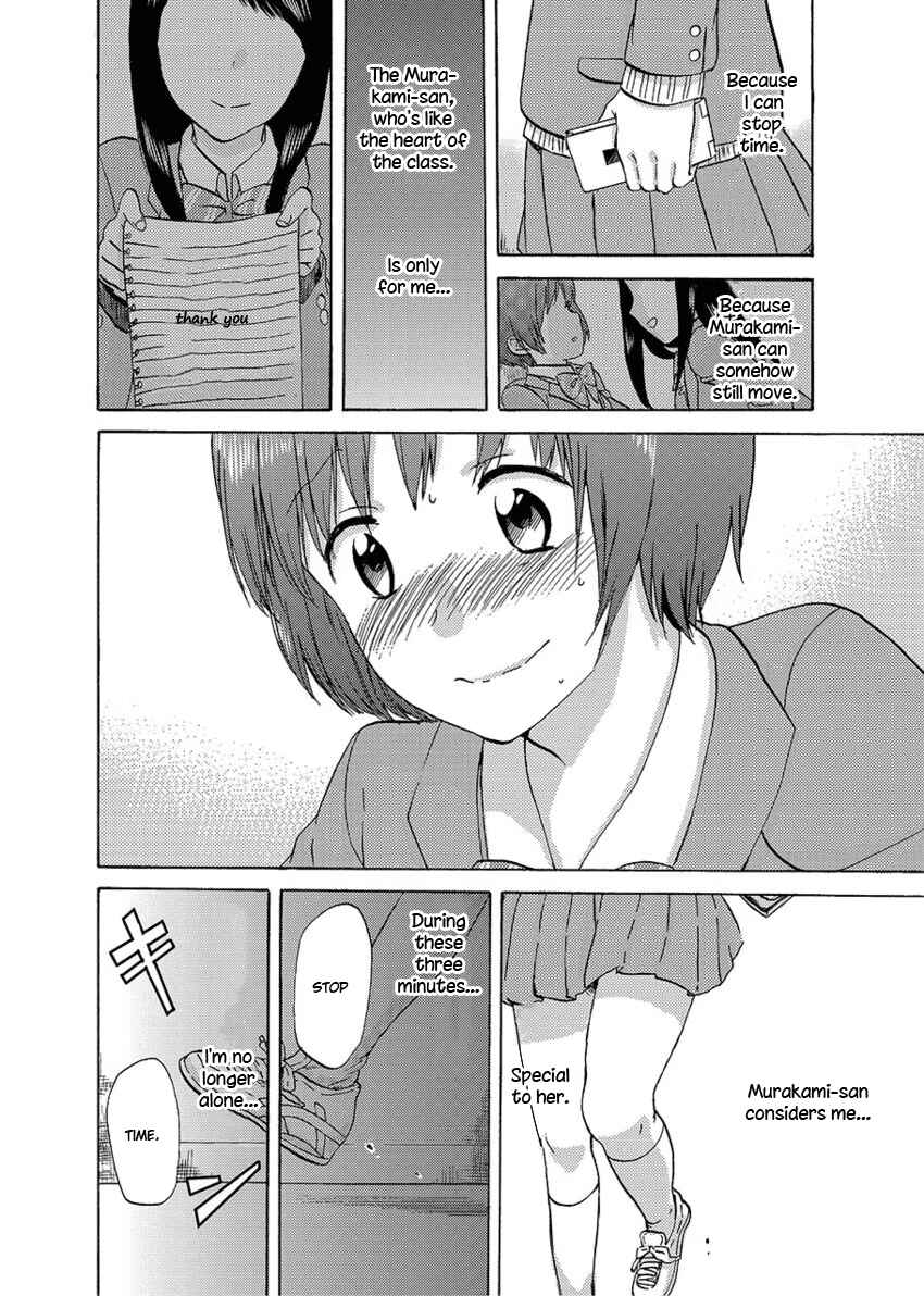 Page 14 Chapter 2 Fragtime
