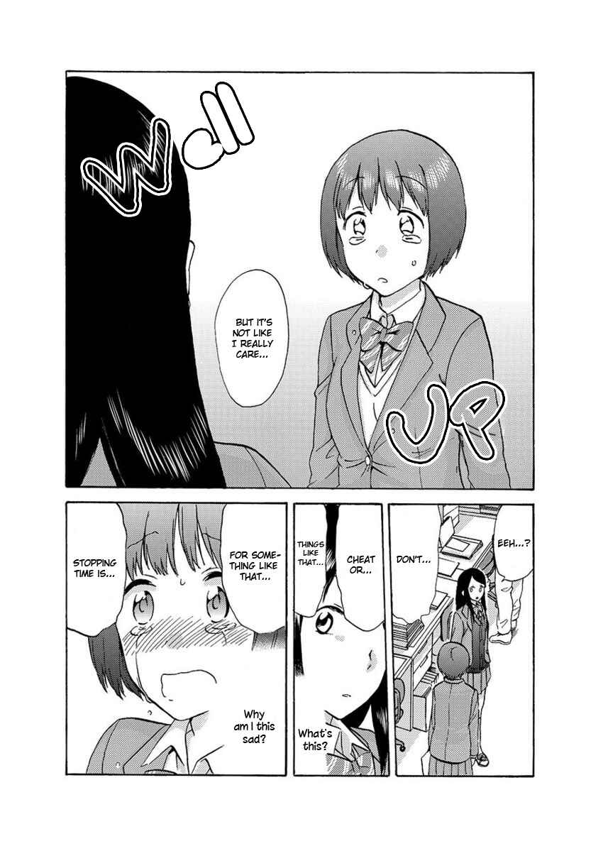 Page 18 Chapter 2 Fragtime